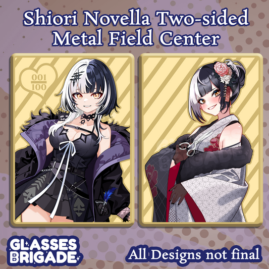 Shiori : Field Center